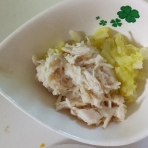 離乳食中期☆ササミと白菜の煮物